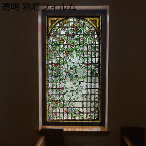 ԕtB ԕ  ԃKX G XehOX  KXV[g k O猩Ȃ fM ߂V[g KXp CeA  C   œ\邾