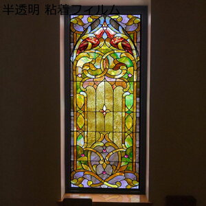 tB KX XehOX G ډB ԕtB tB V[g KXtB Ȃ Ռ œ\邾 \蒼\ CeA Uh~