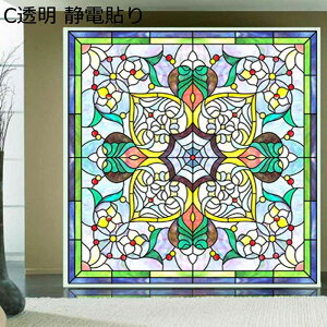 ډB ̃XehOX G fMtB StB p KXV[g KX Ȃ  œ\邾 ߂V[g Ռ O΍ KXp 