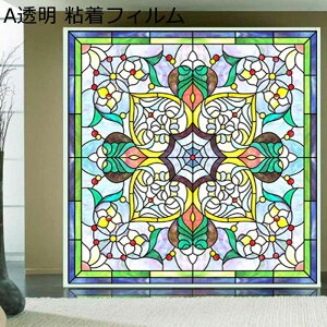 ډB ̃XehOX G fMtB StB p KXV[g KX Ȃ  œ\邾 ߂V[g Ռ O΍ KXp 