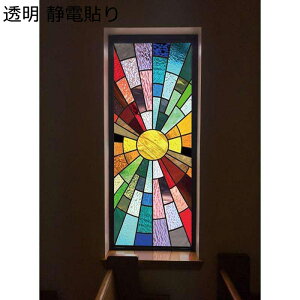 KXtB ̃XehOX G StB tB fMV[g ډB O猩ȂtB œ\ V Vzj C rO[ x_