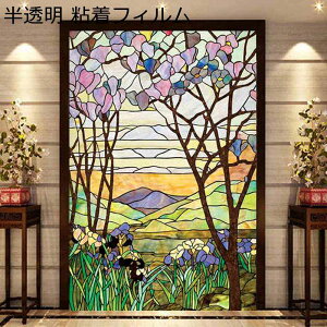 ԕtB G i  KX ԕ V[g ډBV[g p Ռ O猩Ȃ \Ă͂ œ\ \蒼\ CeA KXUh~ 䕗΍ C