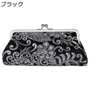 ܌|[` r[YhJ p[eB[obO Nb`obO    F XpR[ 傫 CujO tH[} Ǝ w fBi[ |VFbg z g//gю[ 