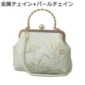 がま口ポーチ パールチェイン 鳥 葉 刺繍 パーティーバッグ 中華風 和風 和柄 財布 レトロ レディース クラッチバッグ ハンドバッグ ポシェット かばん ショルダーバッグ エレガント 婦人用