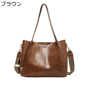 ΂߂obO 3way fB[X g[g g[gobO ʋ΃obO rWlXobO  e a4 puU[ t@Xi[t @\ n AeB[N rWlX Vv  y 