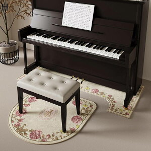 �s�A�m�}�b�g �Չ��p�b�h �t���A�}�b�g �G���K���g �k���� �h���J�[�y�b�g �`�F�A�}�b�g ��p�}�b�g ���ی� ���ׂ�ǂߕt�� �É��z�� �h�J�r �U���z�� ����\ �ƒ� �l�G