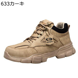 SC nCJbg 񂺂C ҂ݏグ Y h ϖ |c ܐی ݔh~ Z[teB[V[Y ~ NbV hh ϖ Ռz y ≏ jp ݌