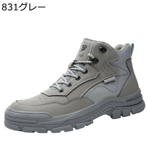 SC nCJbg Z[teB[V[Y ƃu[c Y |c ܐی Bݔh~ [XAbv h ϖ ~ y hL h Ռz jp H z n