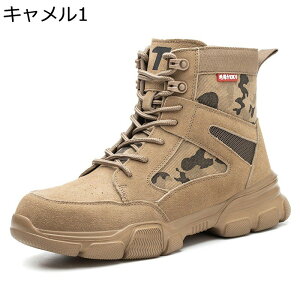 SC nCJbg u[c Y ƃu[c Z[teB[V[Y c ܐی ݔh~ ҂ݏグ ~^[u[c ʕ XG[h ϊ [LO ≏ jp AEg
