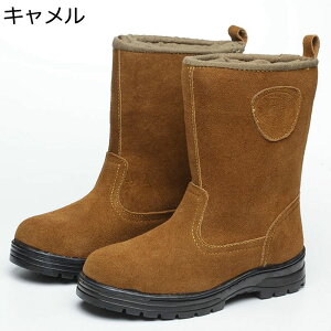 SC Z[teB[u[c XG[h SC 񂺂C ώ_ σAJ ϖ ܐی ђʖh~ ϊ NbV y h Ռz y ϓdC jp H z n