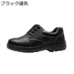 SC Z[teB[V[Y c ܐی Bݔh~ ʋC ϊ NbV y hL h Ռz y ϓdC jp AEghA H nڗp