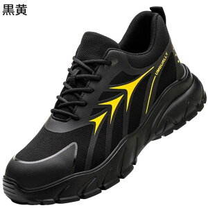 SC Xj[J[ ƌC  Z[teBV[Y tBbgVXe |c 񂺂C Y fB[X ܐی ђʖh~ AEghA qɍ n EVA\[ y ʋC