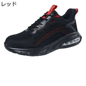 SC bV Xj[J[ Y jbg ƌC |c ܐی Bݔh~ ʋC ~ NbV y ϓdC jp qɍ Z[teB[V[Y AEghA 