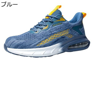 SC bV Xj[J[ Y jbg ƌC |c ܐی Bݔh~ ʋC ~ NbV y ϓdC jp qɍ Z[teB[V[Y AEghA 