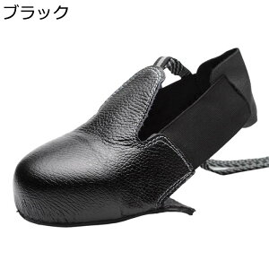 tbgveN^[ 23-28.0cmʗp {v U[ ܐveN^[ یJbv | Kqp v Soh V[YJo[ ܂ܗ ܃pbg ܐی SC dԒʋΗp SC