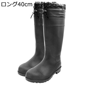 SC Bݔh~ |c Z[teB[ PVC Y ϖ ϋv Jtt Z[teB[u[c ϊ ƃu[c AEghA K[fjO _ ނ Cu[c Ou[c C