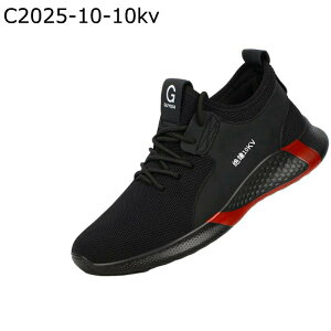 SC Xj[J[ Y ƌC c Z[teB[V[Y ܐی ђʖh~ ʋC ɂ NbV y hL h Ռz ÓdCh~ jp [LO [NV