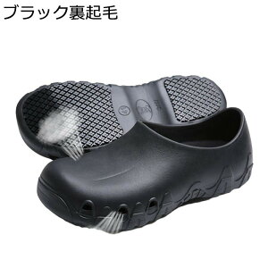 RbNV[Y [N} C ƌC T_ Xb| SC EVAf y ϖ ϊ h jp Ռz jp 23.5-28.0cmΉ Lb`V[Y ~[ EVAf