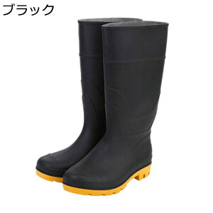 安全長靴 セーフティーブーツ 耐油 レインブーツ レインシューズ メンズ ロング 長靴 雨靴 耐酸 耐アルカリ 作業靴 農作業 釣り アウトドア 耐滑 雨 雪 軽量 台風 豪雨 滑り止め ガーデニング