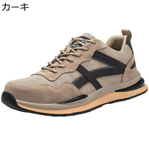 SC Y ƌC 񂺂C |c Xj[J[ Z[teB[V[Y  y ʋC ~ [NV[Y bV JWA ÓdCh~ ϓdC ≏ ݔh~ j