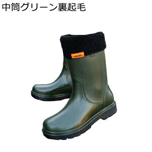 安全靴 作業靴 PVC製 男女兼用耐油 セーフティーブーツ コックシューズ 軽量 滑り止め レインブーツ メンズ 耐酸 耐アルカリ 耐摩耗 作業靴 畑仕事 ガーデニング 洗車 農業 田植え 園芸 キャ