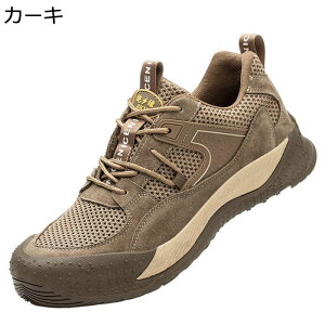 SC XjJ Y ƌC y 񂺂C ƌC H ʋC bV |c ϖ hh ϊ [NV[Y Z[teB[V[Y jp [XAbv [Jbg 