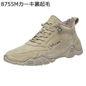 Xj[J[ nCJbg Y ؊v {v  ʋC AEghA gbLOV[Y h oRC nCLO AEghAV[Y tbg ʋC h ϖՐ u[c y EH[LO