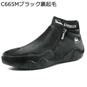 AEghAV[Y nCJbg nhCh tbg ؊vU[  amC JWA [t@[ JV Xj[J[ y ʋC hCrOV[Y oRC h ϊ _炩 