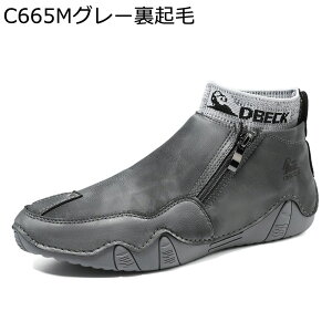 AEghAV[Y nCJbg nhCh tbg ؊vU[  amC JWA [t@[ JV Xj[J[ y ʋC hCrOV[Y oRC h ϊ _炩 