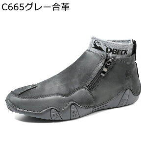 AEghAV[Y nCJbg nhCh tbg ؊vU[  amC JWA [t@[ JV Xj[J[ y ʋC hCrOV[Y oRC h ϊ _炩 