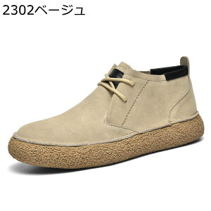 XG[h Vbgu[c Y JWA Be[W 傫TCY tbg u[c ~bhJbg [XAbv hCrOV[Y amC [t@[ JV n Vv _