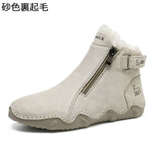 Vbgu[c {v fB[X TChWbp[ tbg wl 傫TCY v u[c  V[Y JWA AEghA Ռz nCLO ~ ϖ [NV[Y h