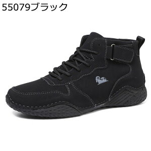 Vbgu[c Y nCJbg Xj[J[ AEghA X|[c JWA tbg nhCh ҂ݏグ  amC y ʋC ^]p [NV[Y hCu nCLO h