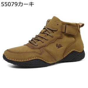 Vbgu[c Y nCJbg Xj[J[ AEghA X|[c JWA tbg nhCh ҂ݏグ  amC y ʋC ^]p [NV[Y hCu nCLO h