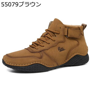 Vbgu[c Y nCJbg Xj[J[ AEghA X|[c JWA tbg nhCh ҂ݏグ  amC y ʋC ^]p [NV[Y hCu nCLO h