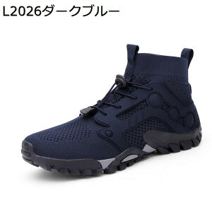 AEghA nCLOV[Y jbg nCJbg Xj[J[ gbLOV[Y h h Փ˖h~U[ oRC 傫TCY nCJbg y ʋC EH[LO ϖՐ 