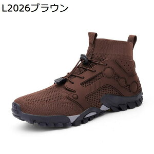 AEghA nCLOV[Y jbg nCJbg Xj[J[ gbLOV[Y h h Փ˖h~U[ oRC 傫TCY nCJbg y ʋC EH[LO ϖՐ 