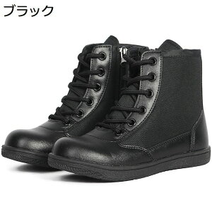 ~^[u[c ^NeBJ qp LbY gbLOV[Y nCJbg h ʋC oRC ToCoQ[Ȃ WOu[c ƌC TChWbp[ ToQ[ oR AEgh