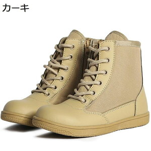 ~^[u[c ^NeBJ qp LbY gbLOV[Y nCJbg h ʋC oRC ToCoQ[Ȃ WOu[c ƌC TChWbp[ ToQ[ oR AEgh