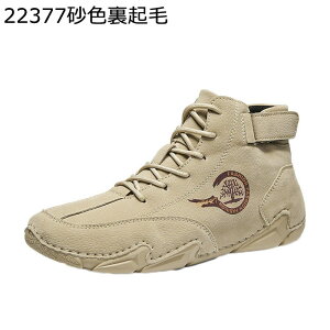 Xj[J[ nCJbg Y nCJbg ~^[u[c ؊v amC JWA [t@[ JV y ʋC hCrOV[Y xN ҂ݏグ ~ ϖ hCu O