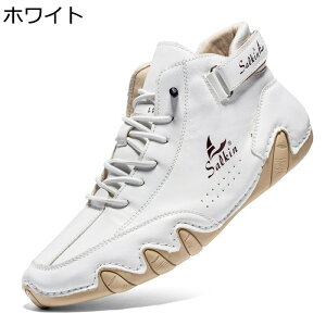 V[gu[c Y ~^[u[c xN [Nu[c vU[ JWA jpAEghA Xj[J[ nCJbg y ʋC hCrOV[Y  ҂ݏグ t