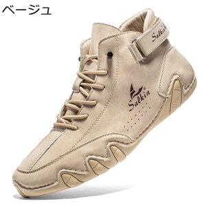 V[gu[c Y ~^[u[c xN [Nu[c vU[ JWA jpAEghA Xj[J[ nCJbg y ʋC hCrOV[Y  ҂ݏグ t