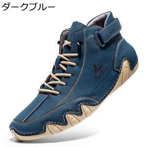 V[gu[c Y ~^[u[c xN [Nu[c vU[ JWA jpAEghA Xj[J[ nCJbg y ʋC hCrOV[Y  ҂ݏグ t