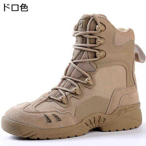 ~^[u[c ^NeBJ AEghA Y S oRC nCJbg gbLOV[Y nCLO  Lv ~ ϖՐ 傫TCY L EH[LO y 