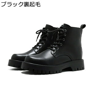 Vbgu[c ҂ݏグu[c Y  ~^[ gup JWA 傫TCY Cu[c h h ~JΉ [XAbv V[Y TChWbp[ Vv nCJbg tH