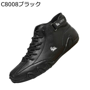 Xj[J[ nCJbg Y fB[X jp hCrOV[Y y ʋC AEghA Vbgu[c ~^[u[c xN [N gbLOV[Y nCLO 