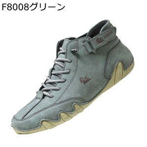 Xj[J[ nCJbg Y fB[X jp hCrOV[Y y ʋC AEghA Vbgu[c ~^[u[c xN [N gbLOV[Y nCLO 