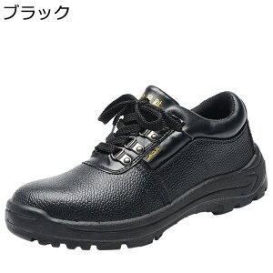 ���S�C ���v ��ƌC�����Y �{�v ���U�[ �Z�[�t�e�B�[�V���[�Y �|����c �ܐ�ی� �ђʖh�~ ����~�� �N�b�V������ �h�h �ϖ��� �Ռ��z�� �y�� �Ód�C�h�~ �j�����p �q�ɍ�� �n�� ���[�N�V