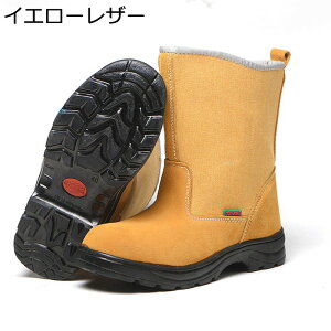 SC ƌC ƃu[c U[ XG[h |c ܐی ђʖh~ ~ NbV hh ϖ Ռz y ϓdC jp ݌ O Ɨp Vbgu[c Y