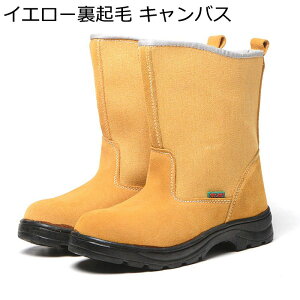 SC ƌC ƃu[c U[ XG[h |c ܐی ђʖh~ ~ NbV hh ϖ Ռz y ϓdC jp ݌ O Ɨp Vbgu[c Y